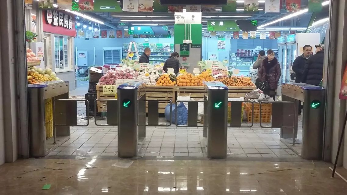 西安新城区西安新城区海口市摆闸
