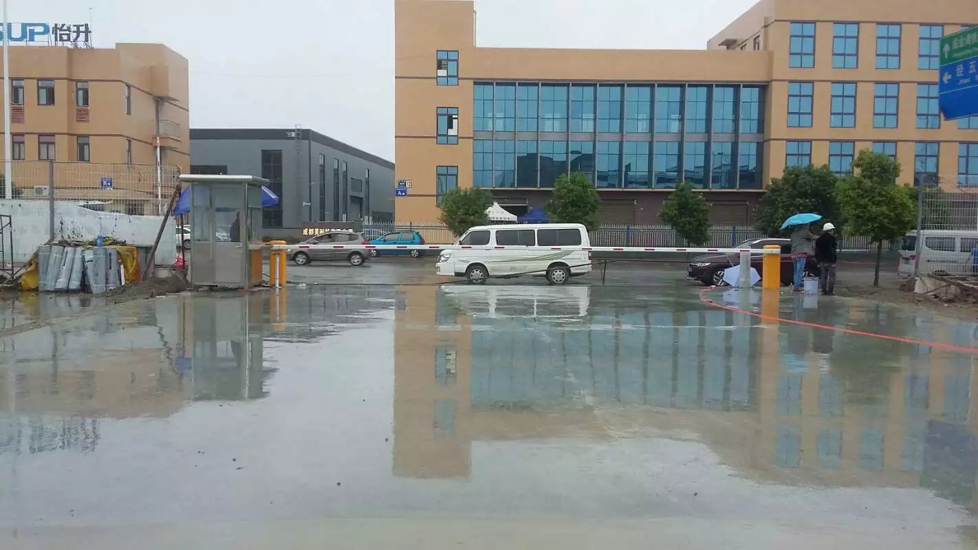 西安新城区西安新城区成都市物流公司道闸